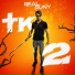 Real Runy