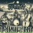 Pawitra