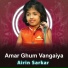 Airin Sarkar