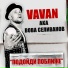 VOVAN