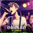 Odimao