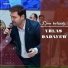 Ylham Garlyyew ft. Serdar Geldiyew