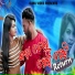 Rohit Tandi