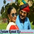 Tikam Rawat Bhim