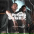 Wreezedboy, BIGFATT