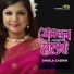 Shaila Sabrin