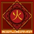 MostlongRiver