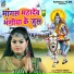 Pooja Yadav