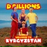 D Billions