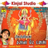 Kamlesh Barot