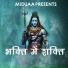 Avinash Srivastava