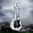 VитA