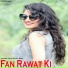 Tikam Rawat Bhim