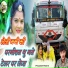 Pradeep Reeth