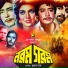 Khurshid Alam