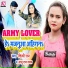 Lalu Raj Yadav, Shilpi Raj