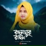 Rajiya Risha