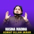 Asmat Ullah Jarar