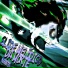 1NZZiDENT, DJ Zenshiro