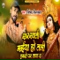 Jitendra Jigarwala