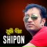 Shipon