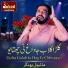 Mashooq Bhangar