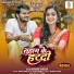 Khushi Kakkar