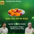 Aloke Kumar Dey