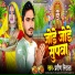 Praveen Nirala