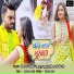 Vinay Pandey Sanu, khushbu Tiwari kt