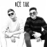 PANTELEEV feat. KHAKAS
