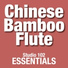 Chines Bamboo Flute