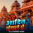 Sudhir Yadav