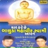 Nirav Thakur