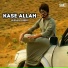 Hussain Aseer