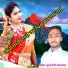 Suraj Saini Loharwada