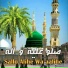 Rida Sultan