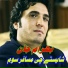 Bahram Jan