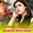 Saleem Marwat