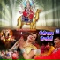 Priti Tiwari