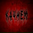 MusicalDeath