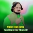 Asmat Ullah Jarar
