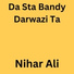 Nihar Ali