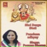 Poonam Sharma