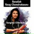Sangeeta Chamuah