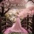 The Ash