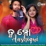 Pragyan Hota, RR ACOUSTIC