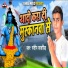 Sandeep Sawariya