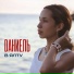Dаниель