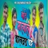 Roshan Ravte feat. Shailesh Adaga